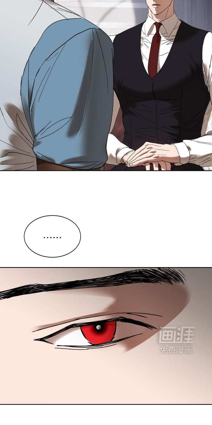 第86话3