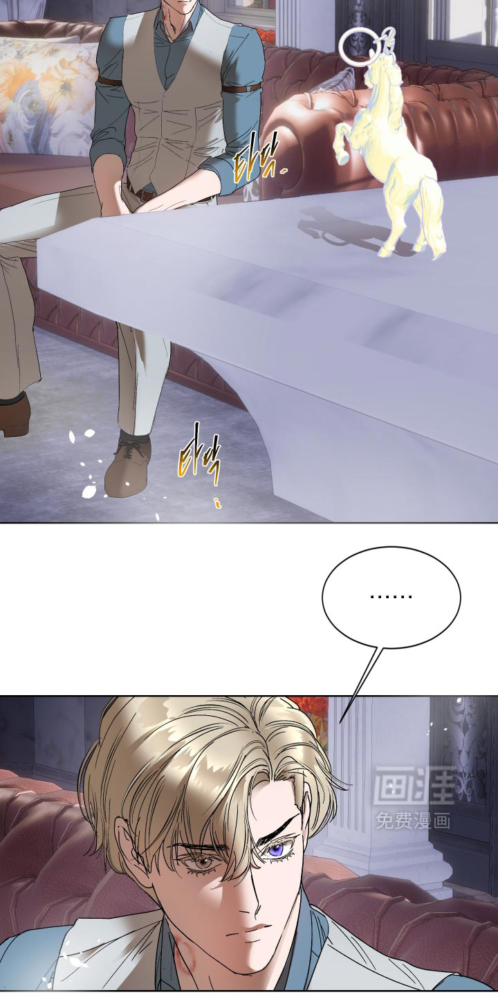 第86话27
