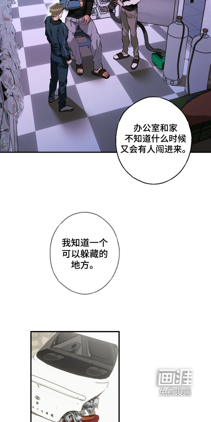 第19话1