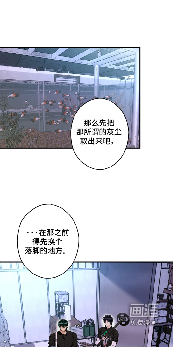 第19话0