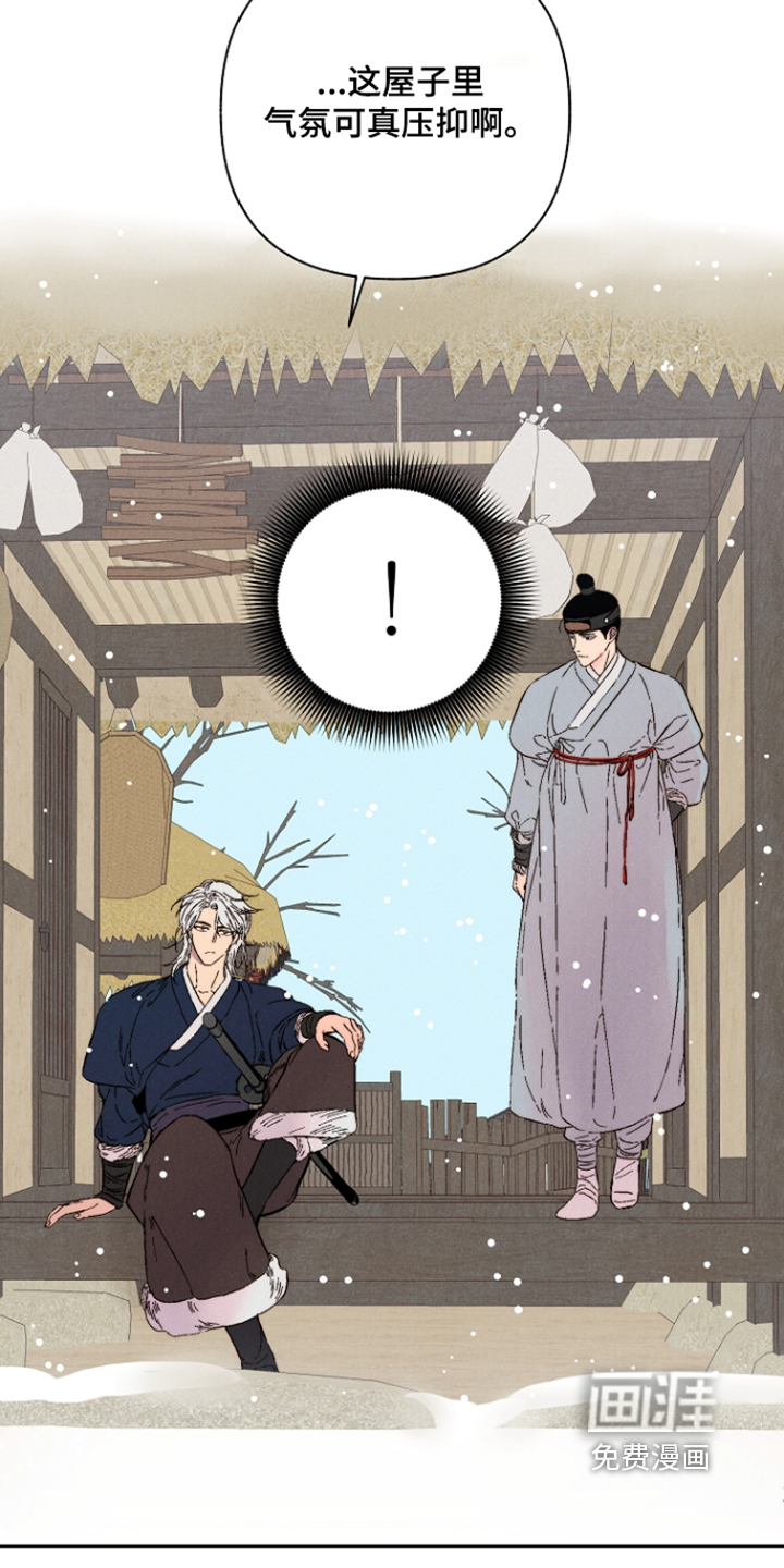第23话2