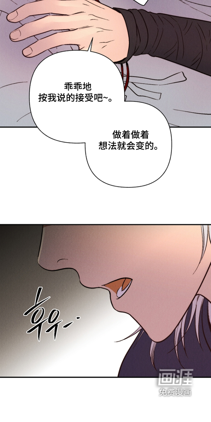 第23话30