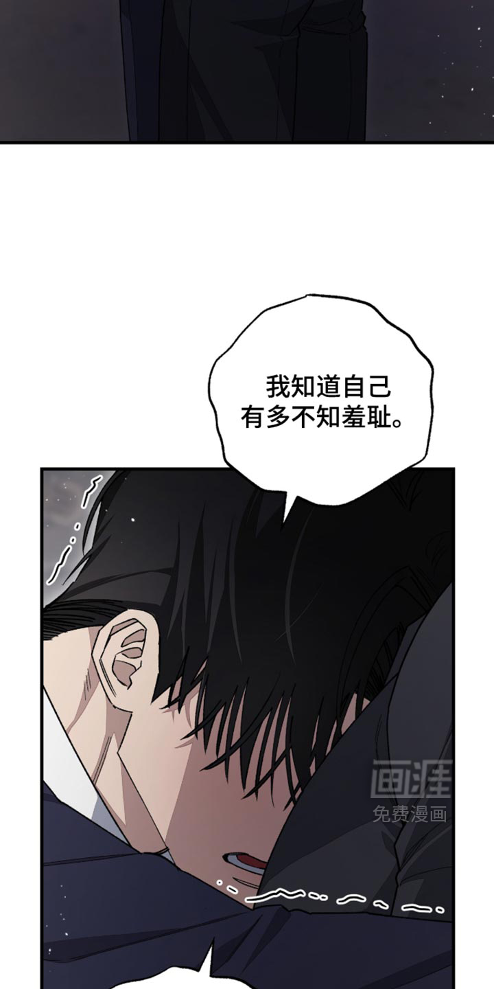 第20话1