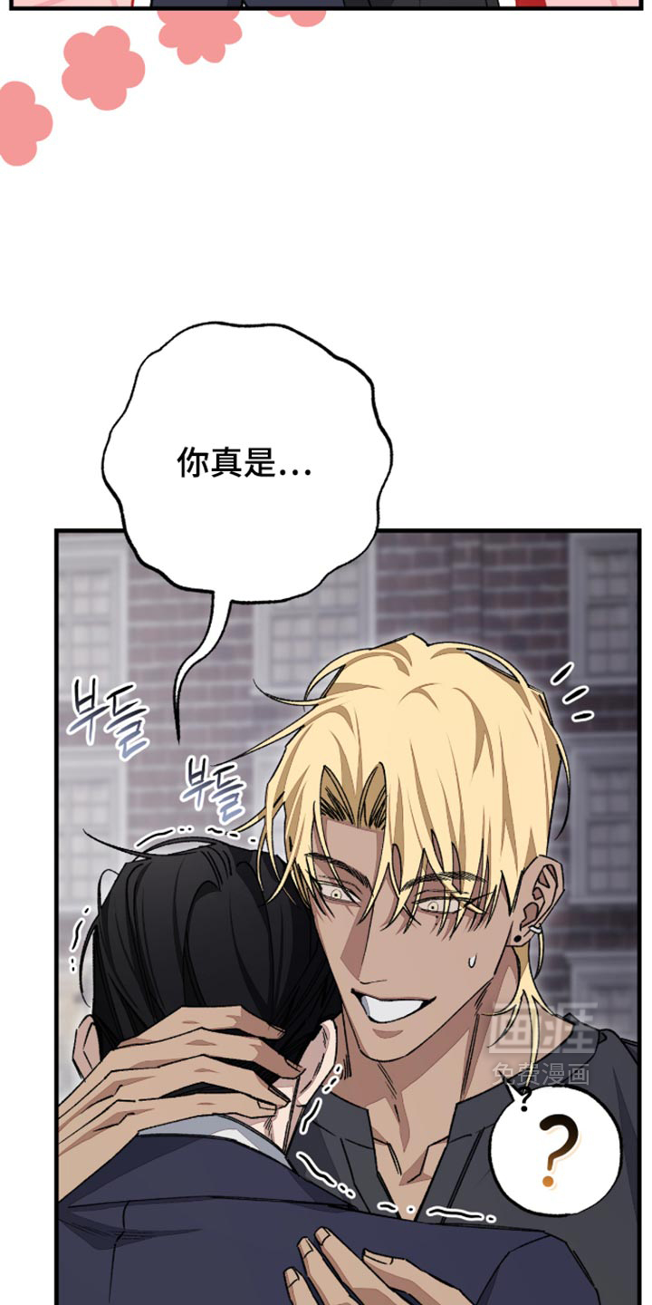 第20话20