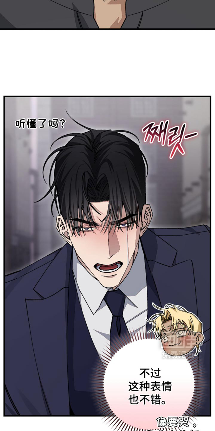 第20话12