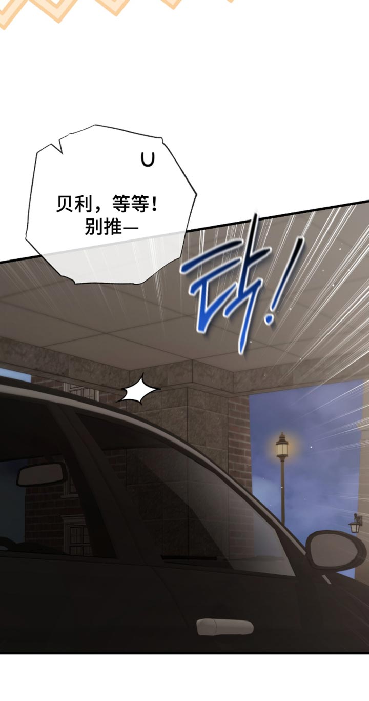 第21话16