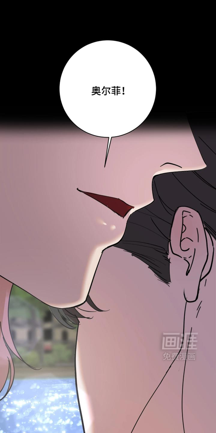 第23话12