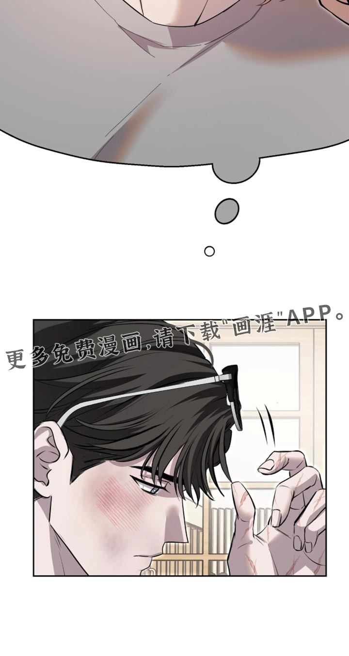 第23话27