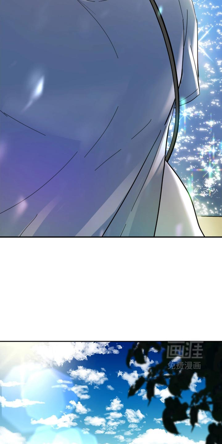 第23话20