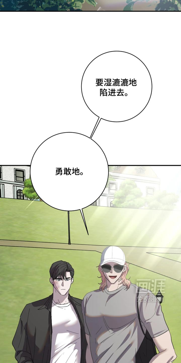 第23话18