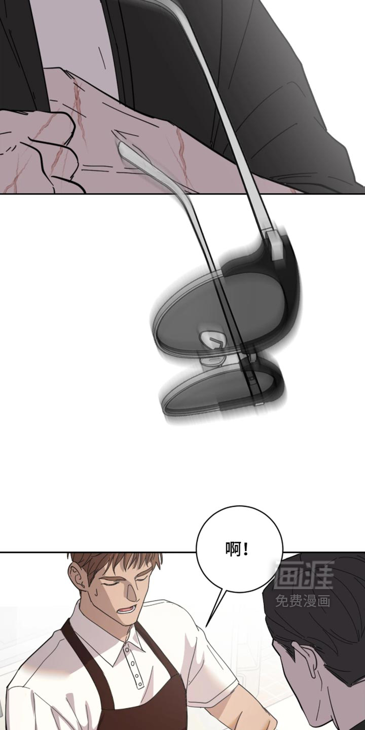 第24话9