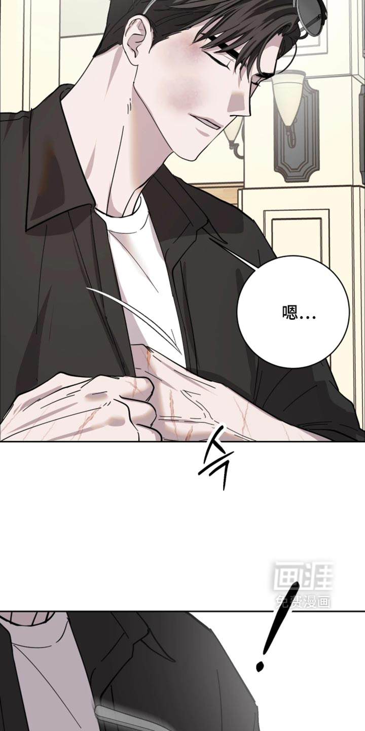 第24话8