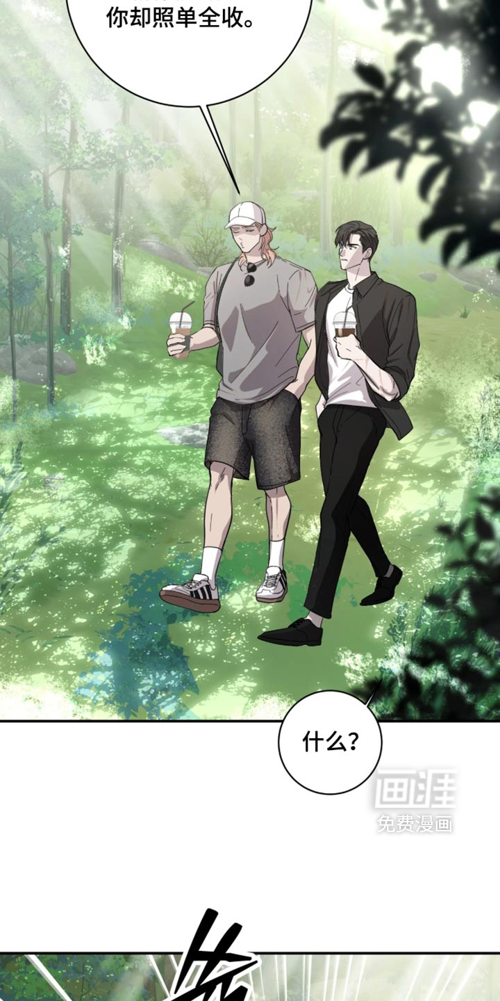 第24话19