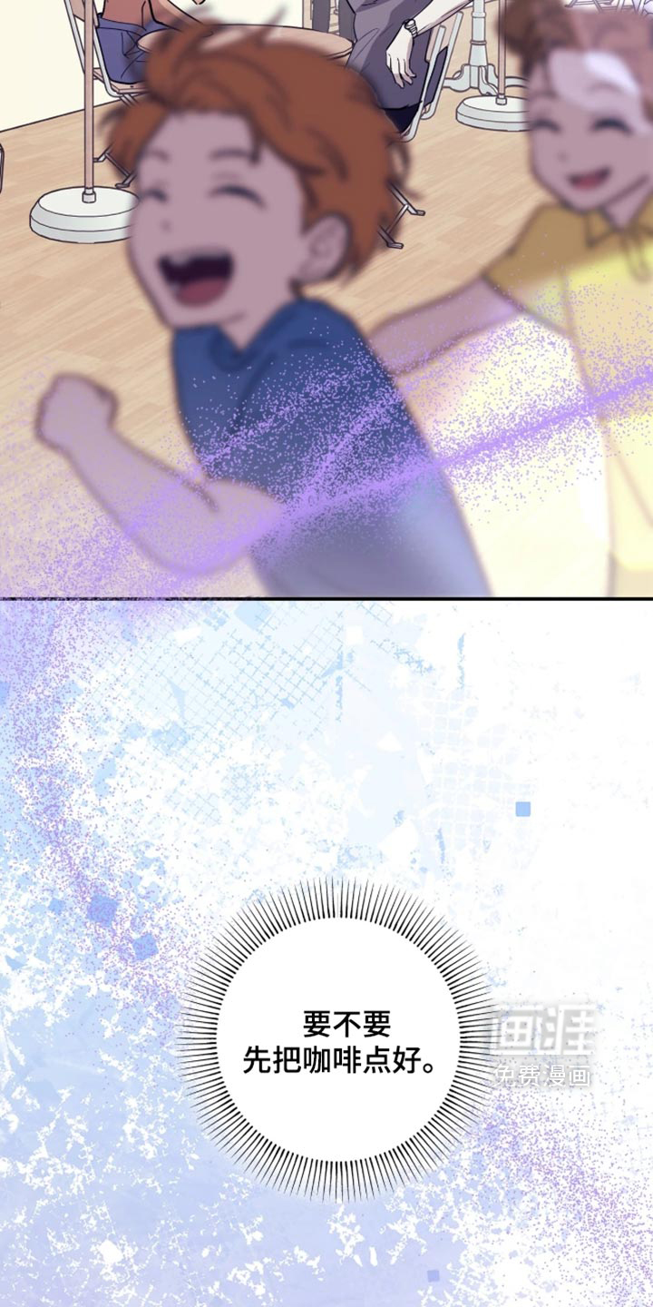 第24话4