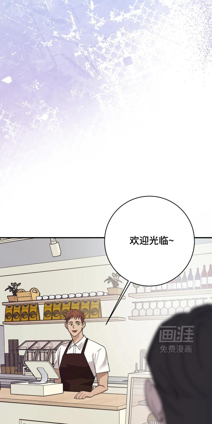 第24话5