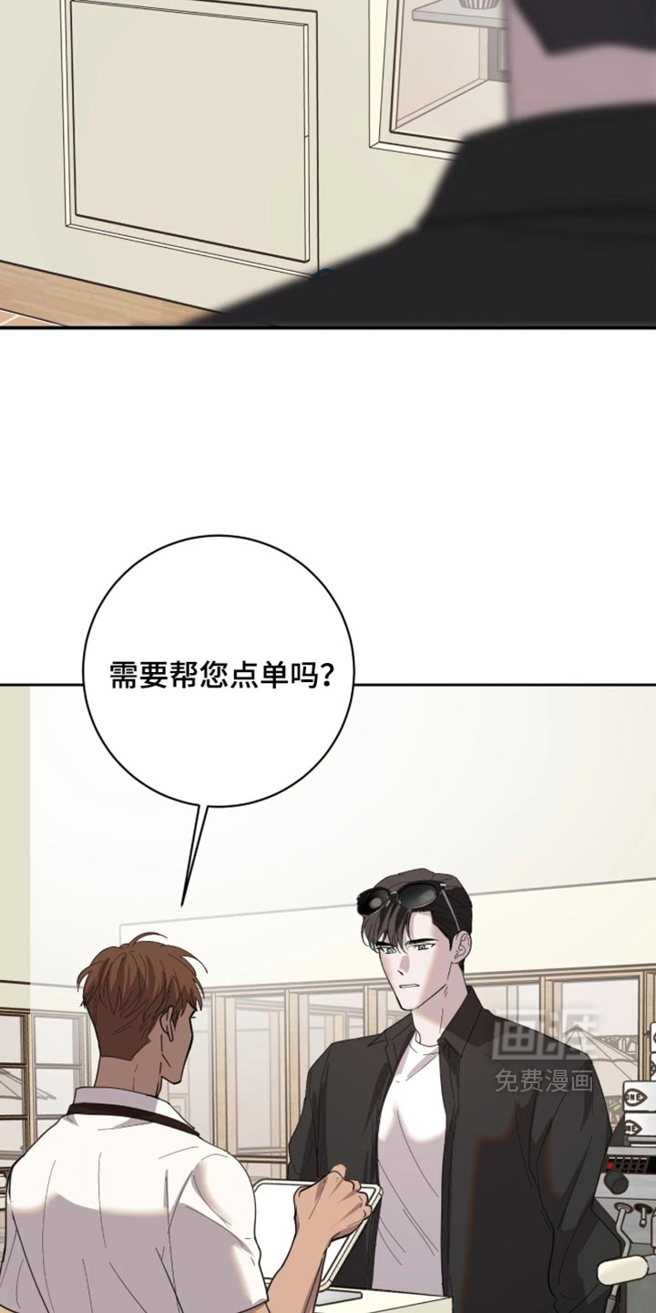 第24话6