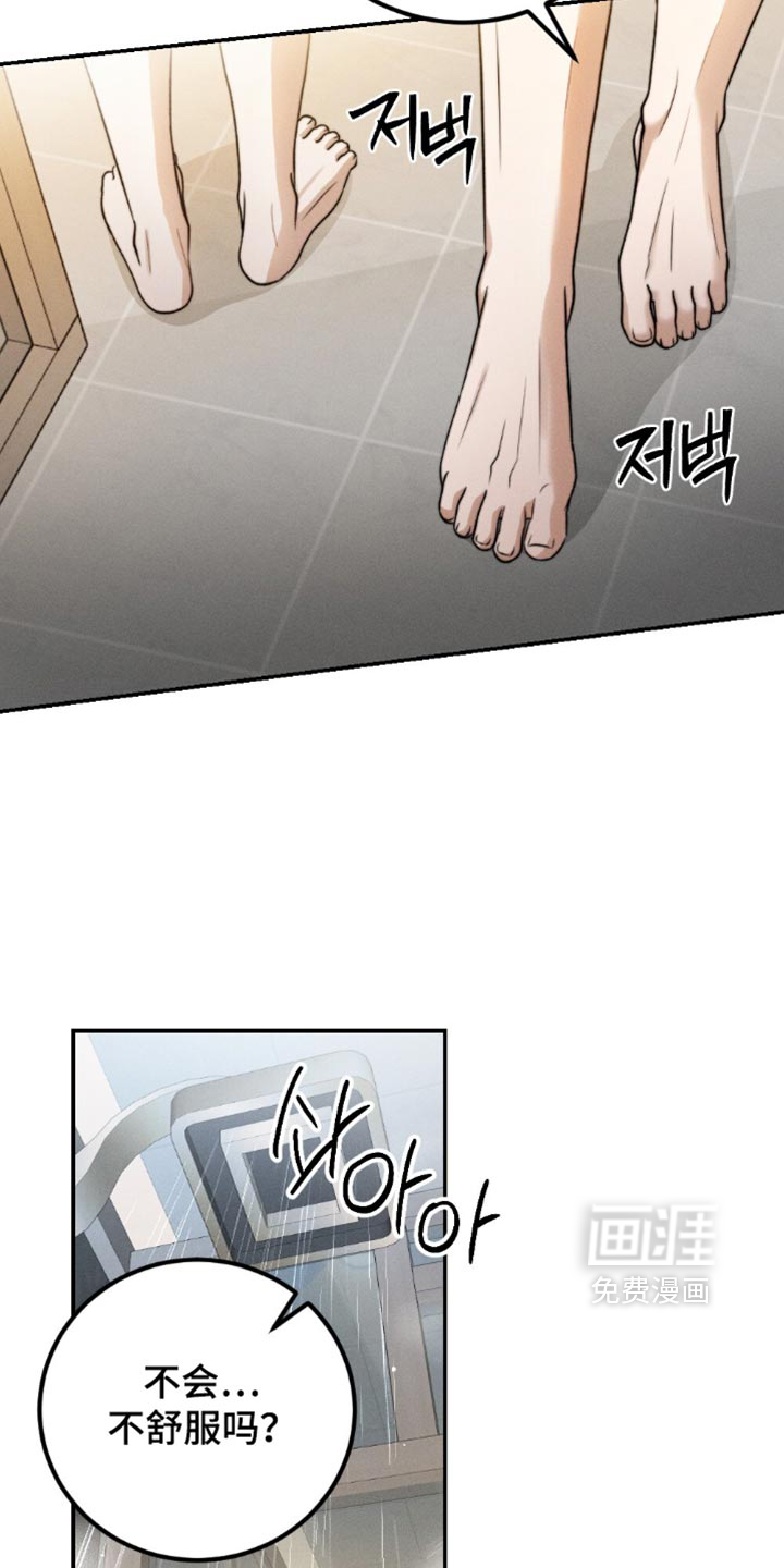 第67话1
