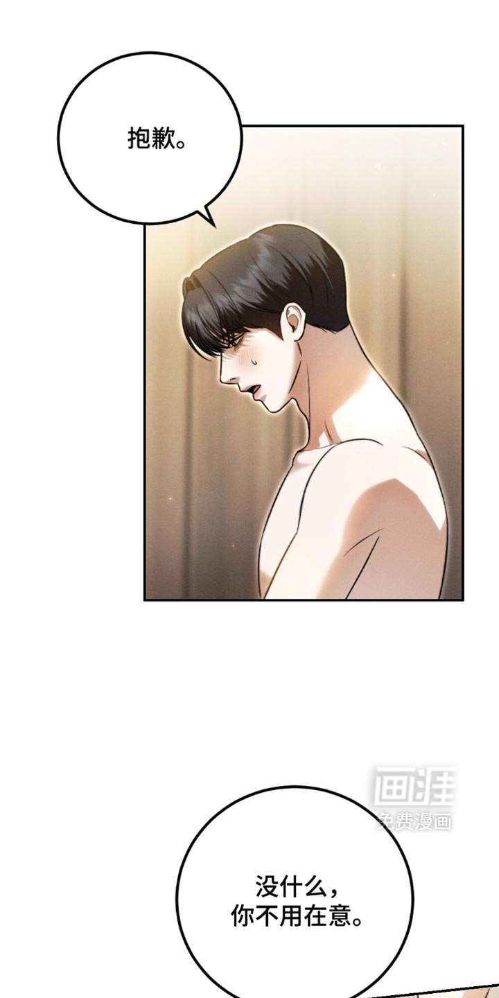 第67话0
