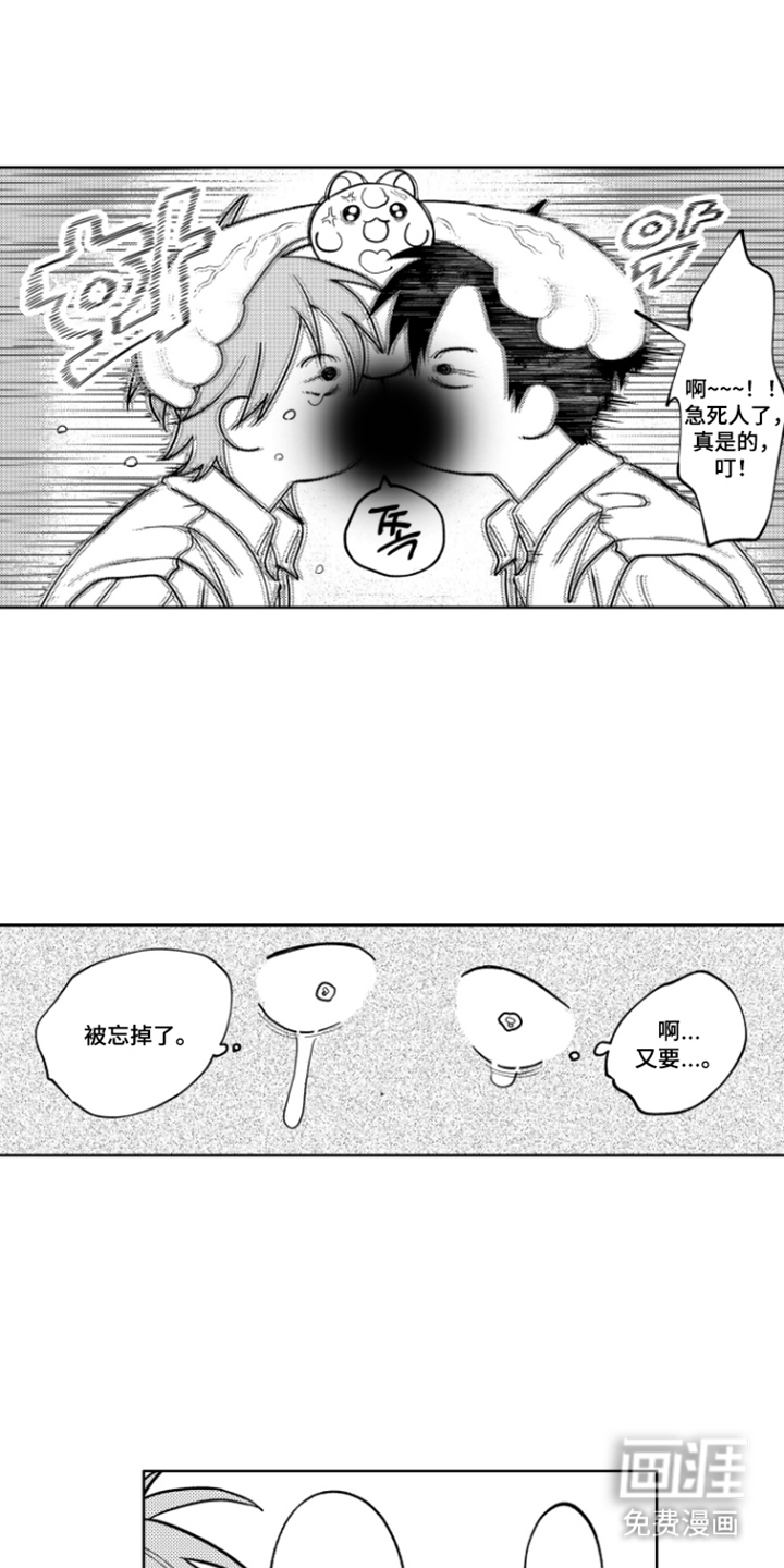 第26话0
