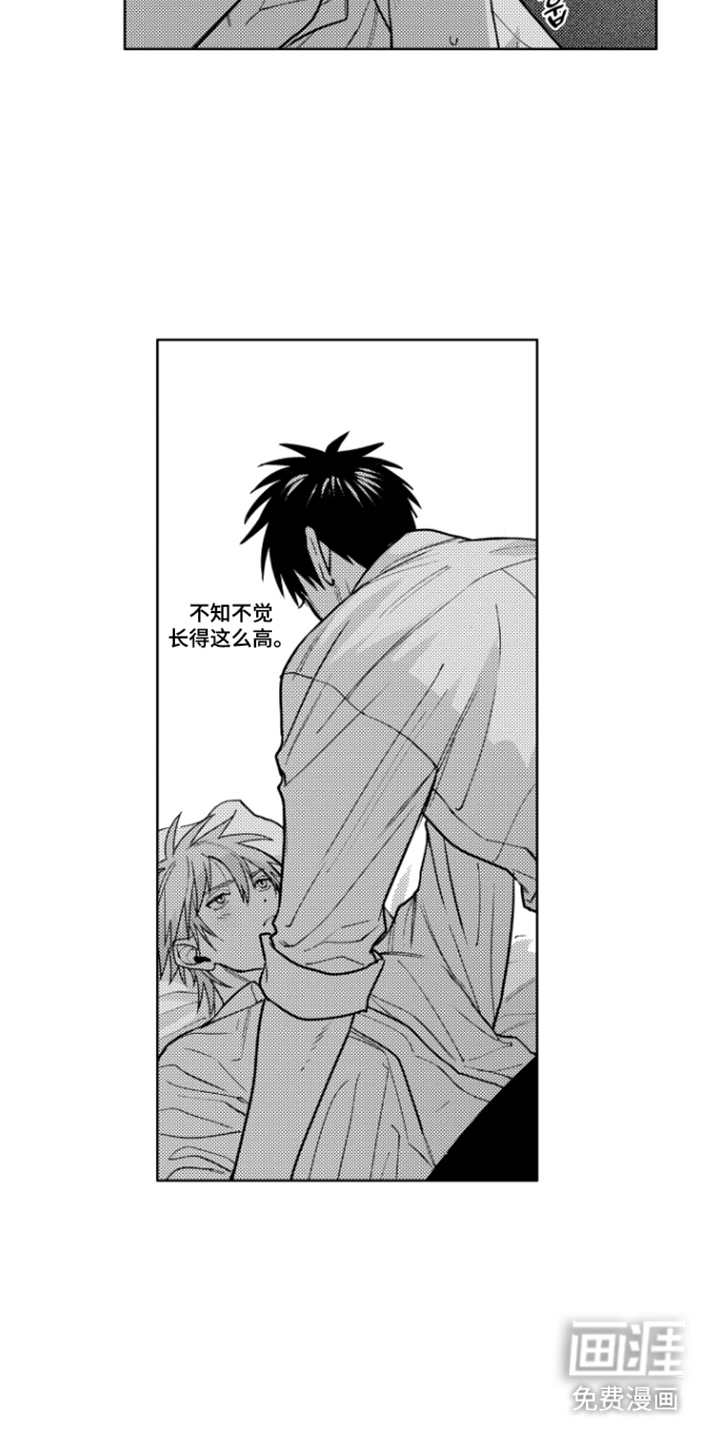 第26话11