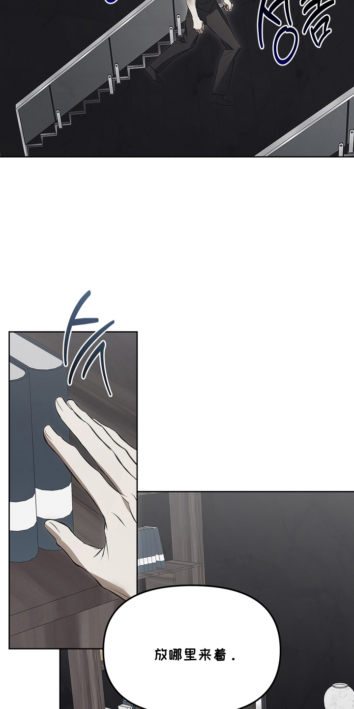 第47话18