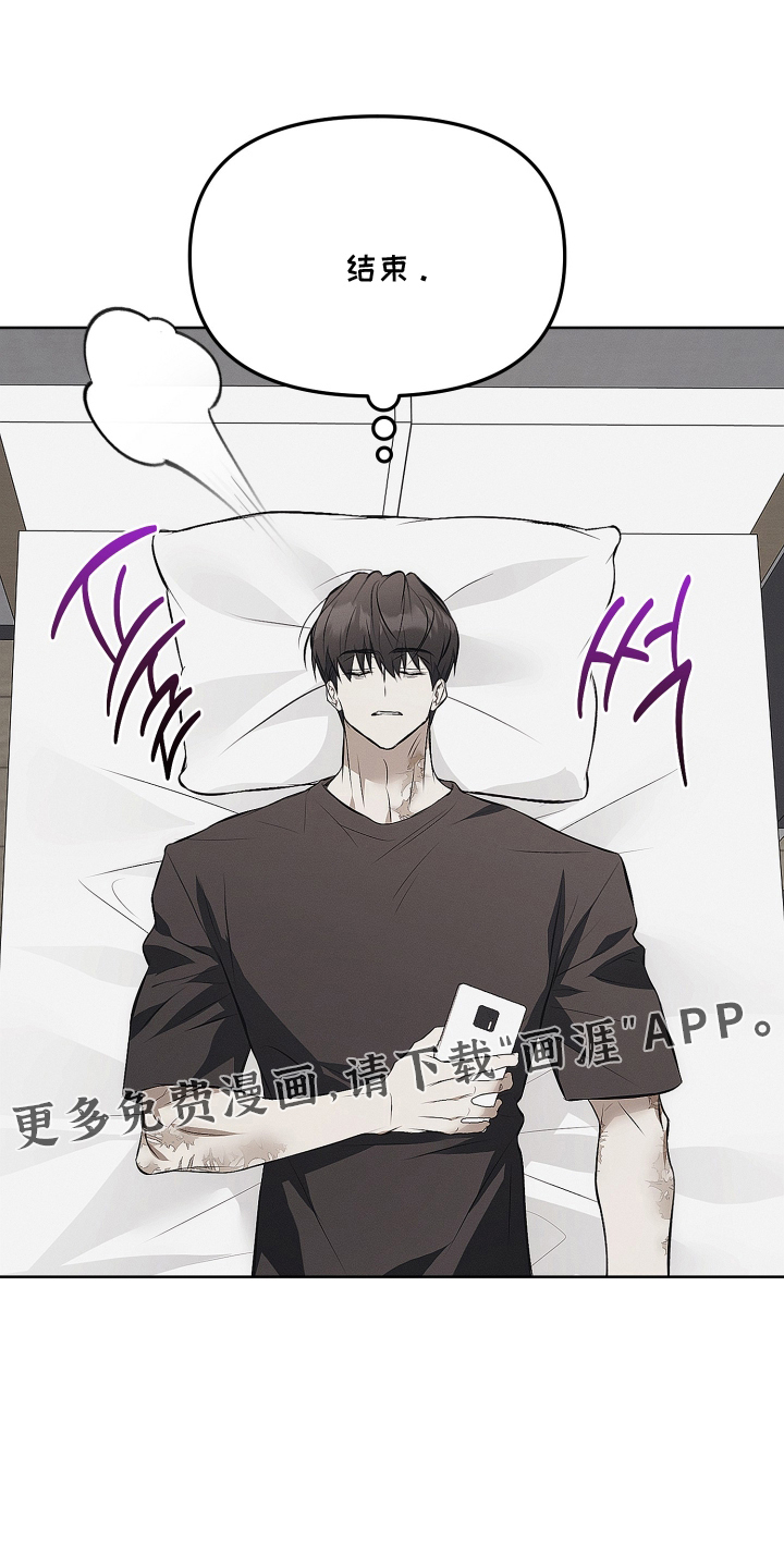 第47话0