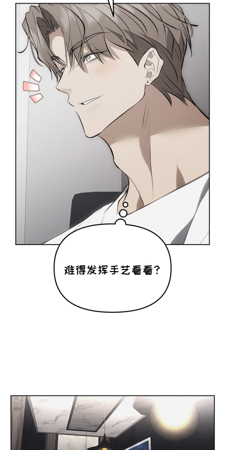第48话22