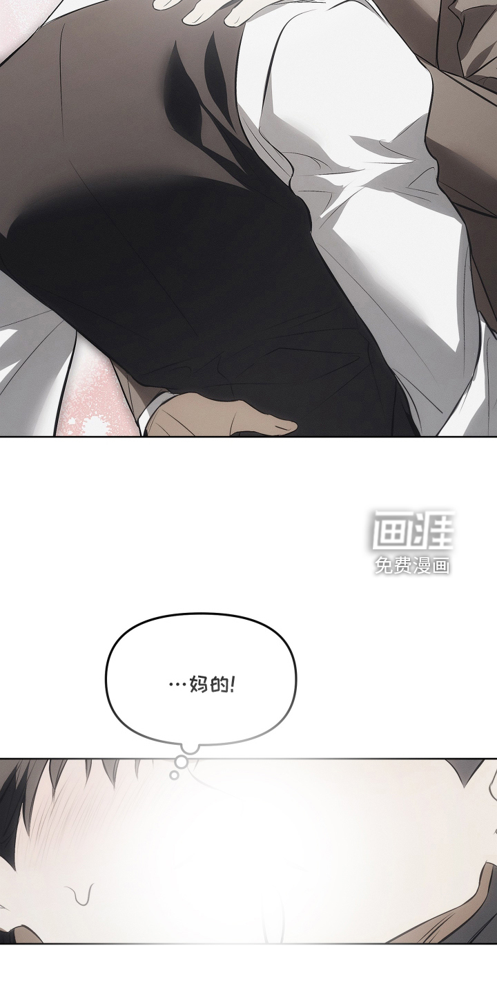 第48话11