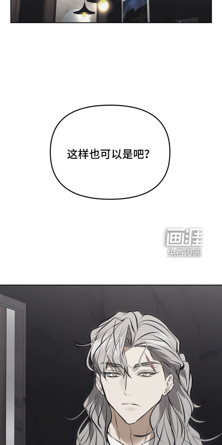 第48话23