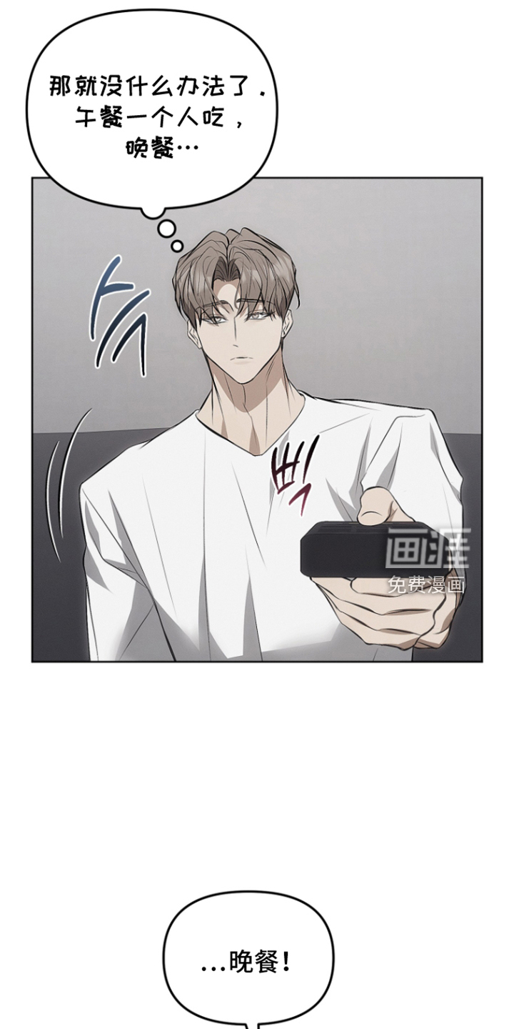 第48话21