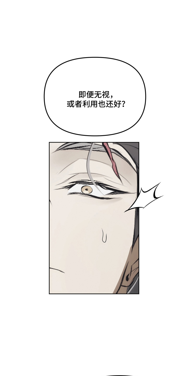 第48话14