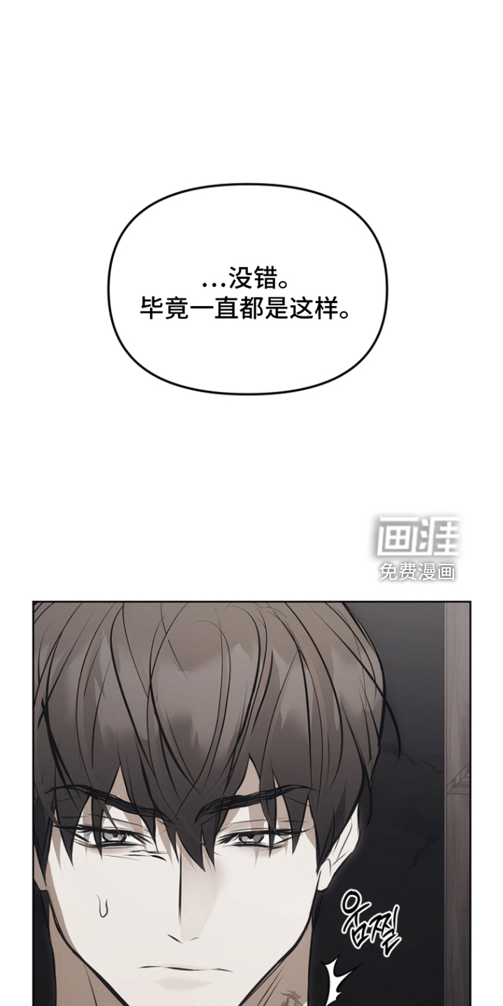 第48话25