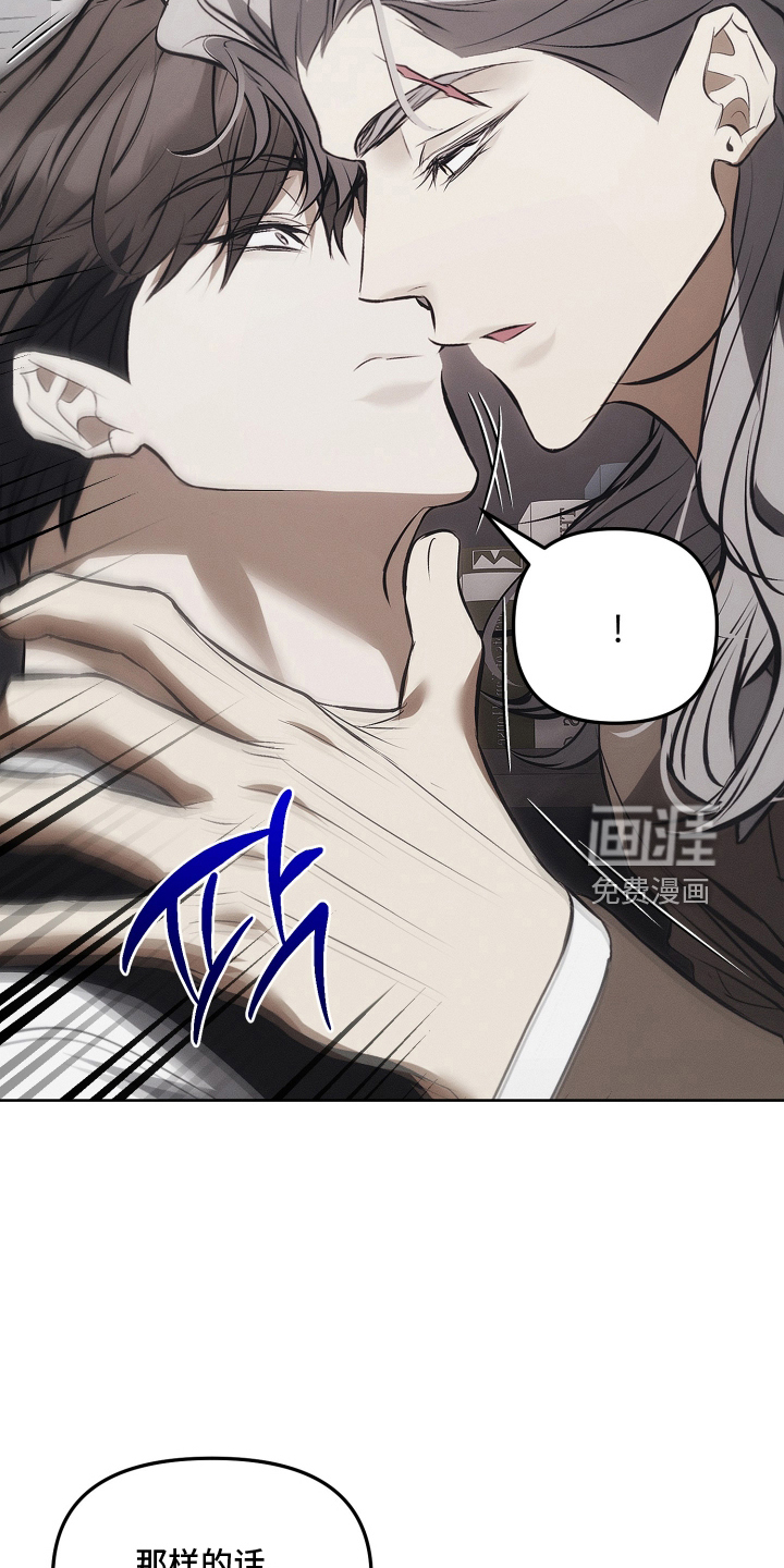 第48话9