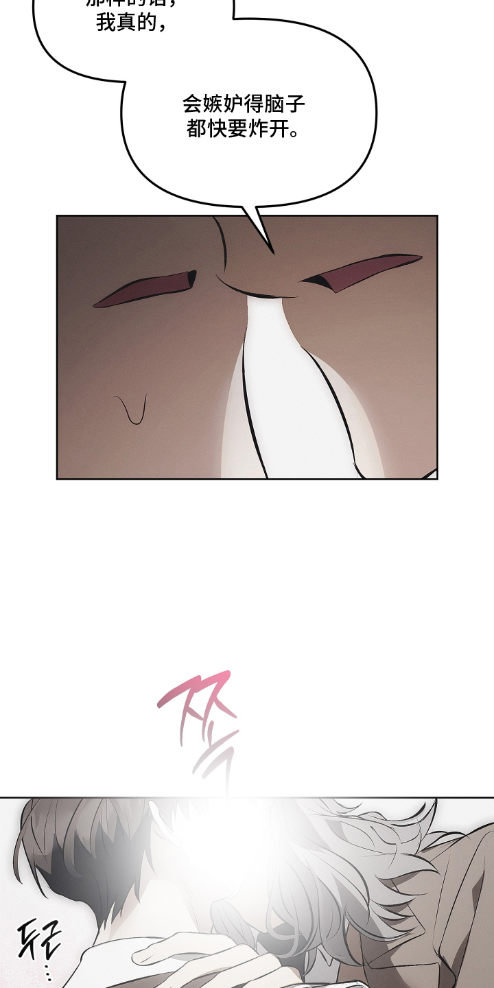 第48话10