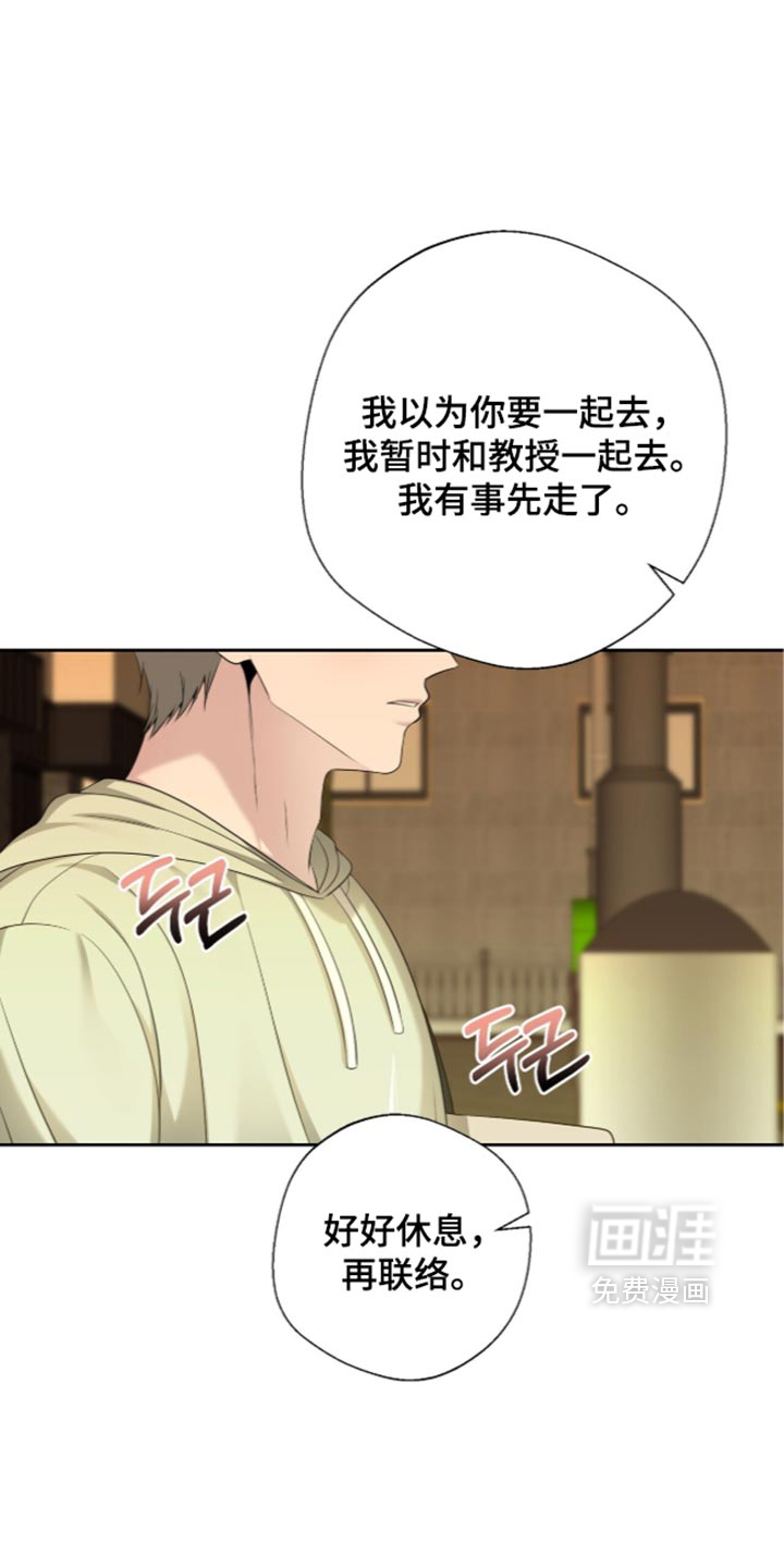 第38话0