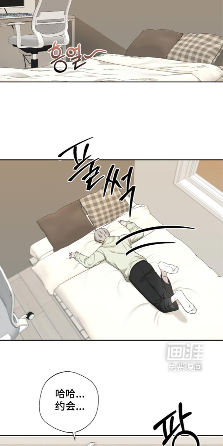 第38话3