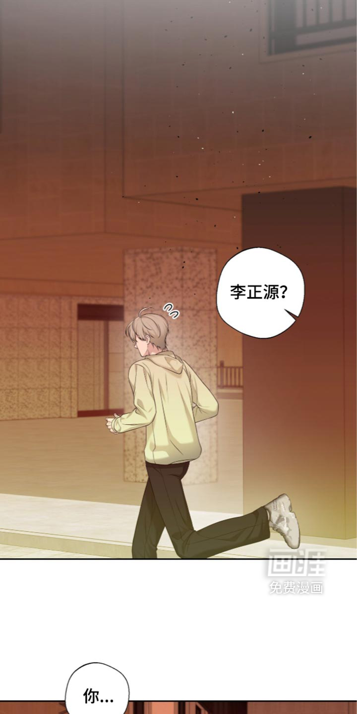 第38话18