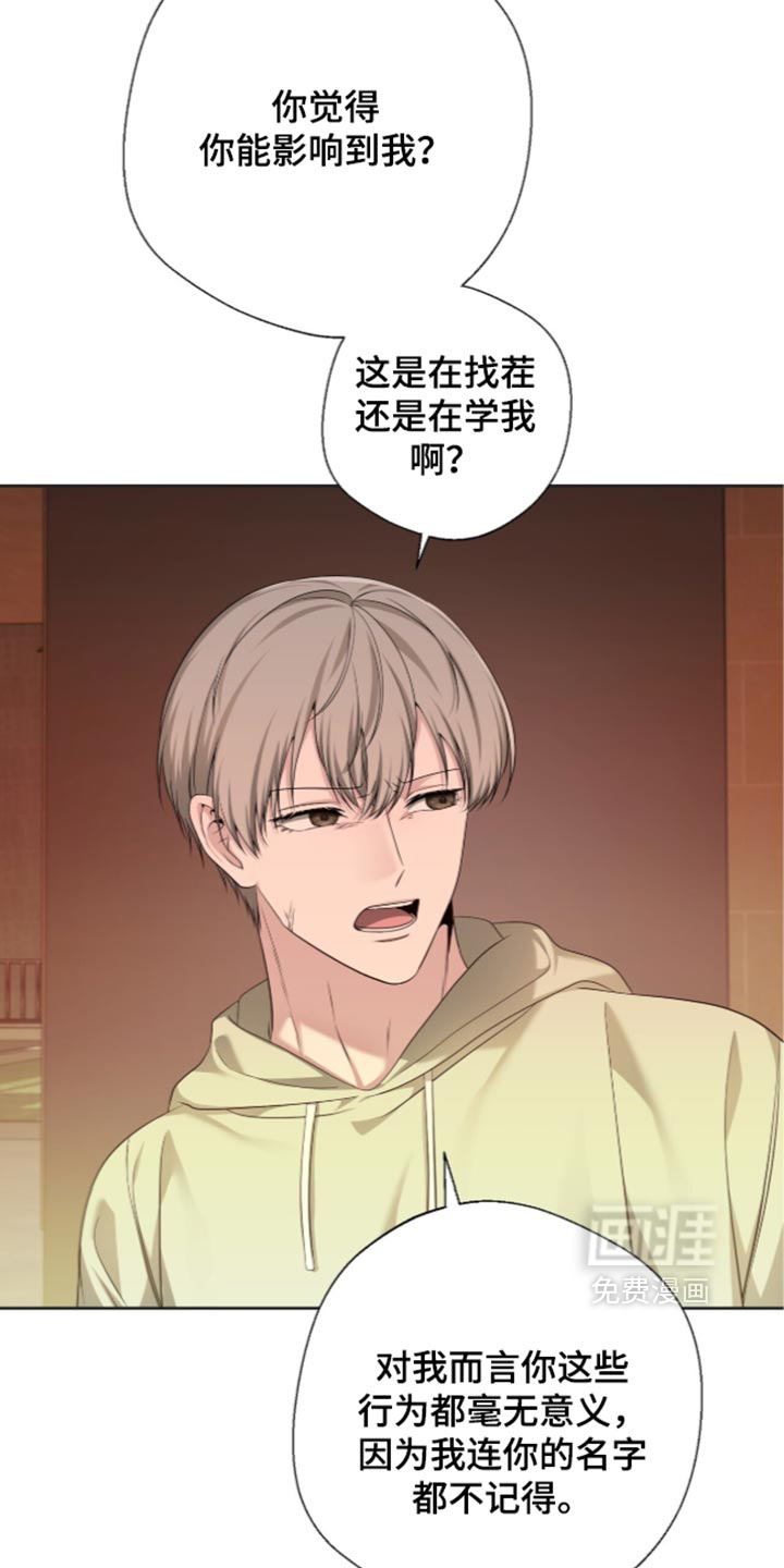 第39话5