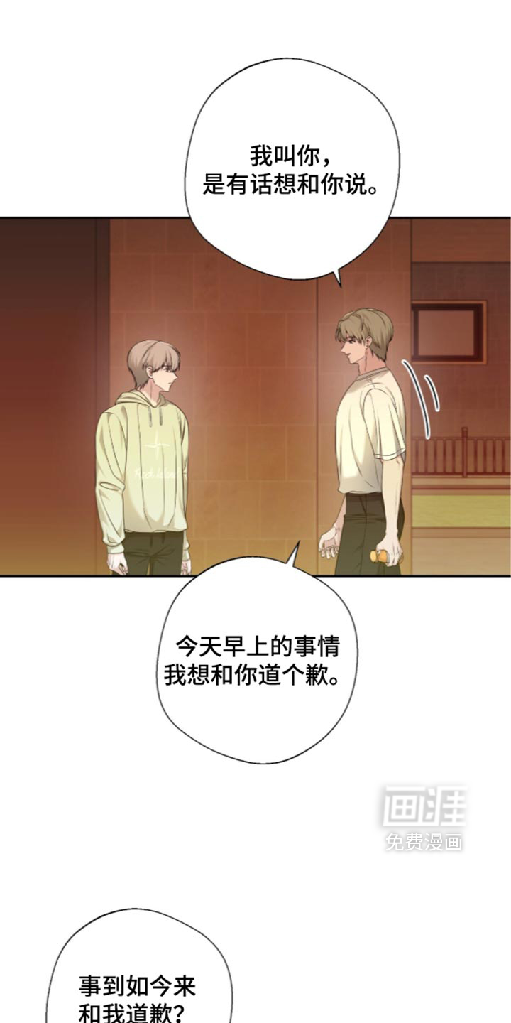 第39话0