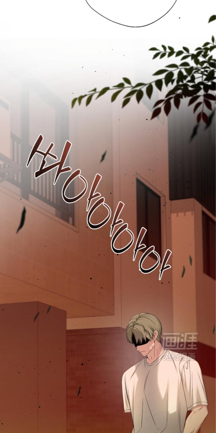 第39话7