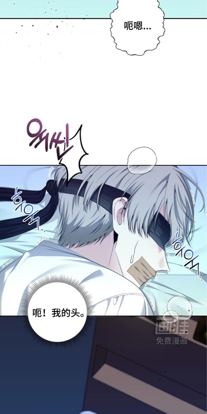 第39话16