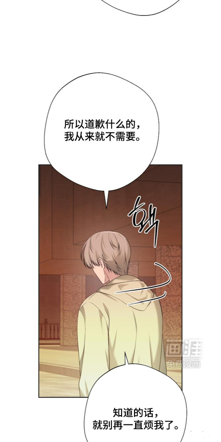 第39话6
