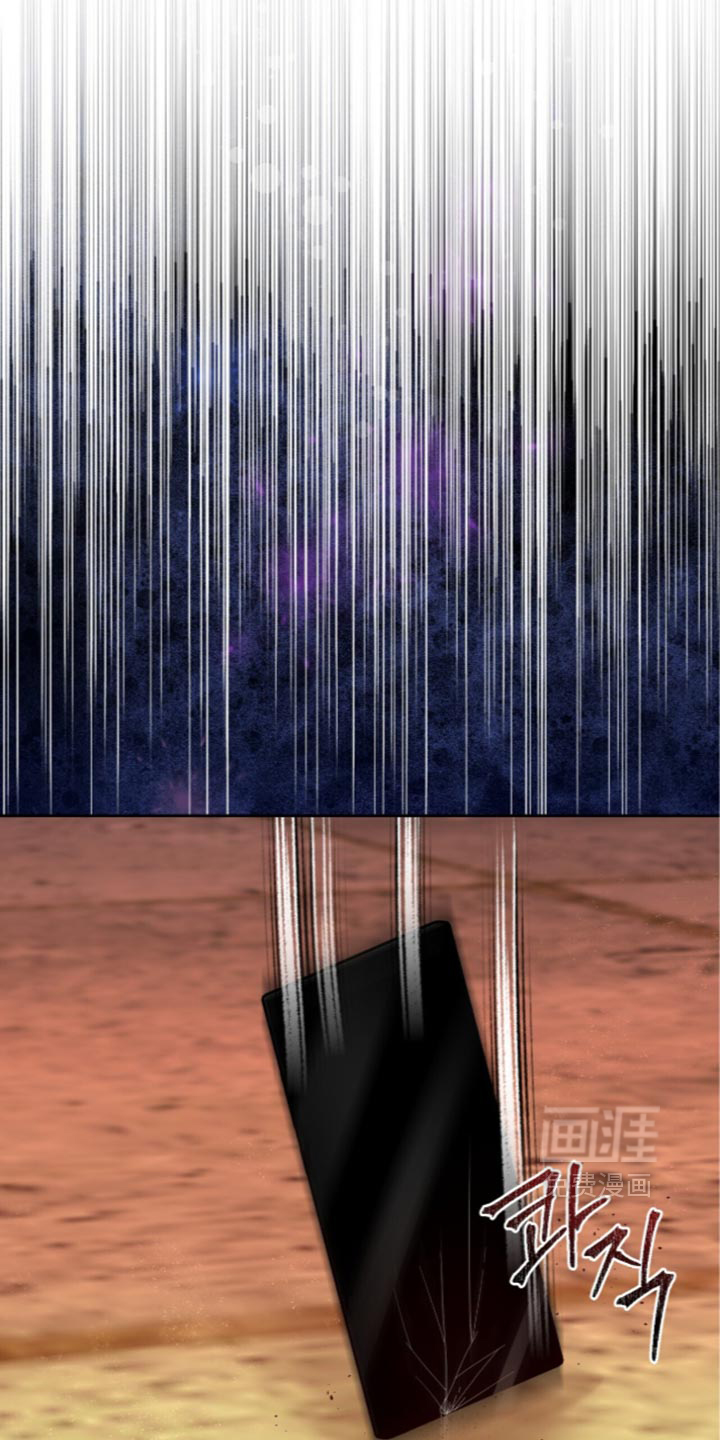 第39话12
