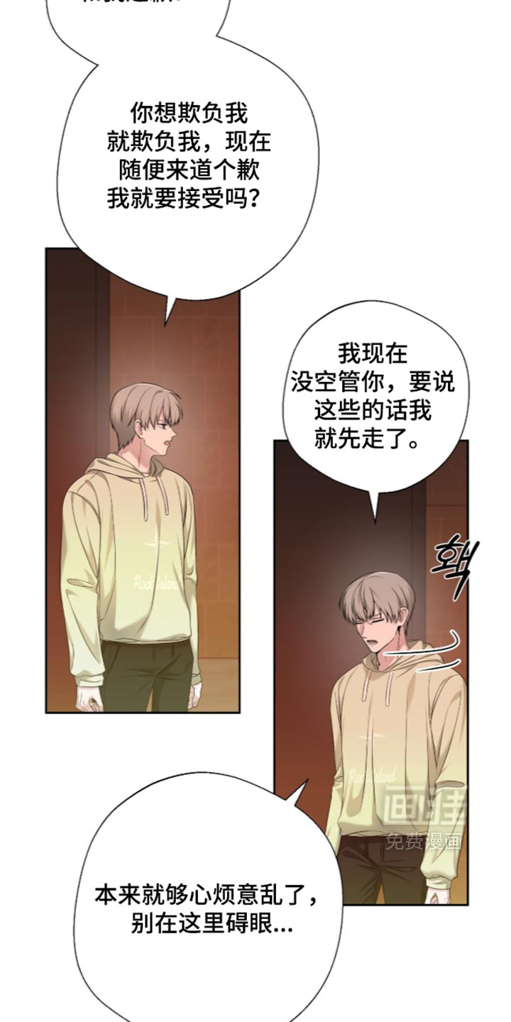 第39话1
