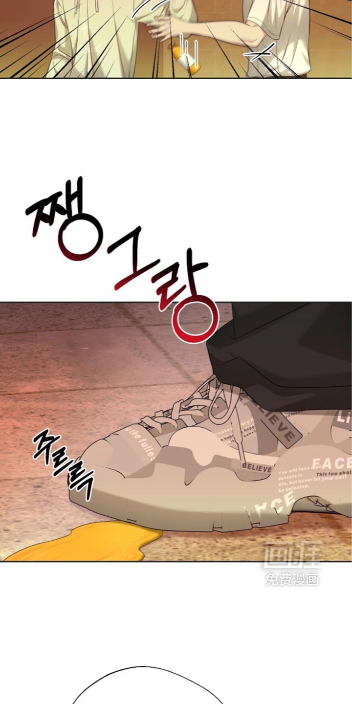 第39话4