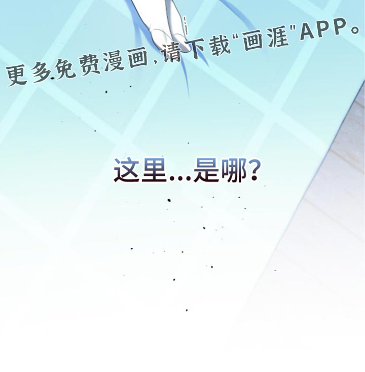 第39话18