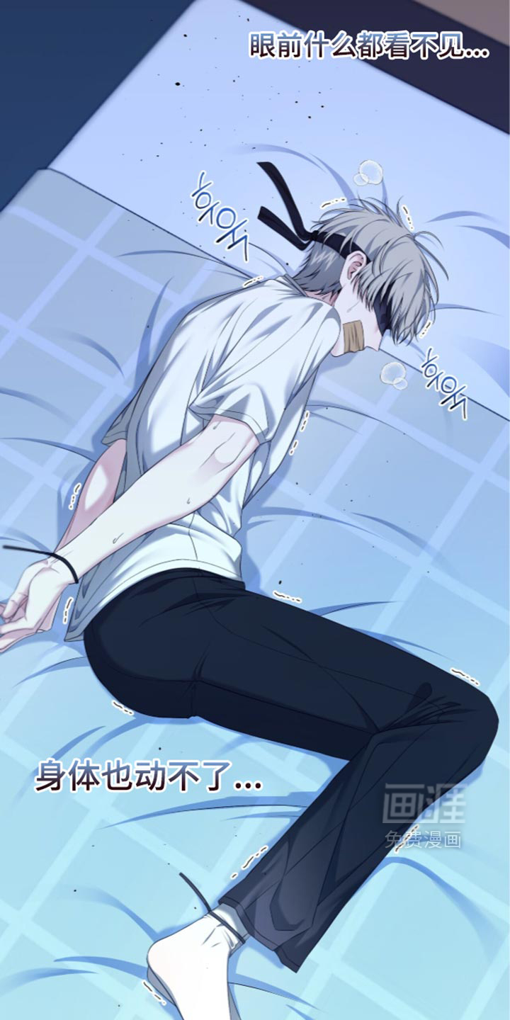 第39话17