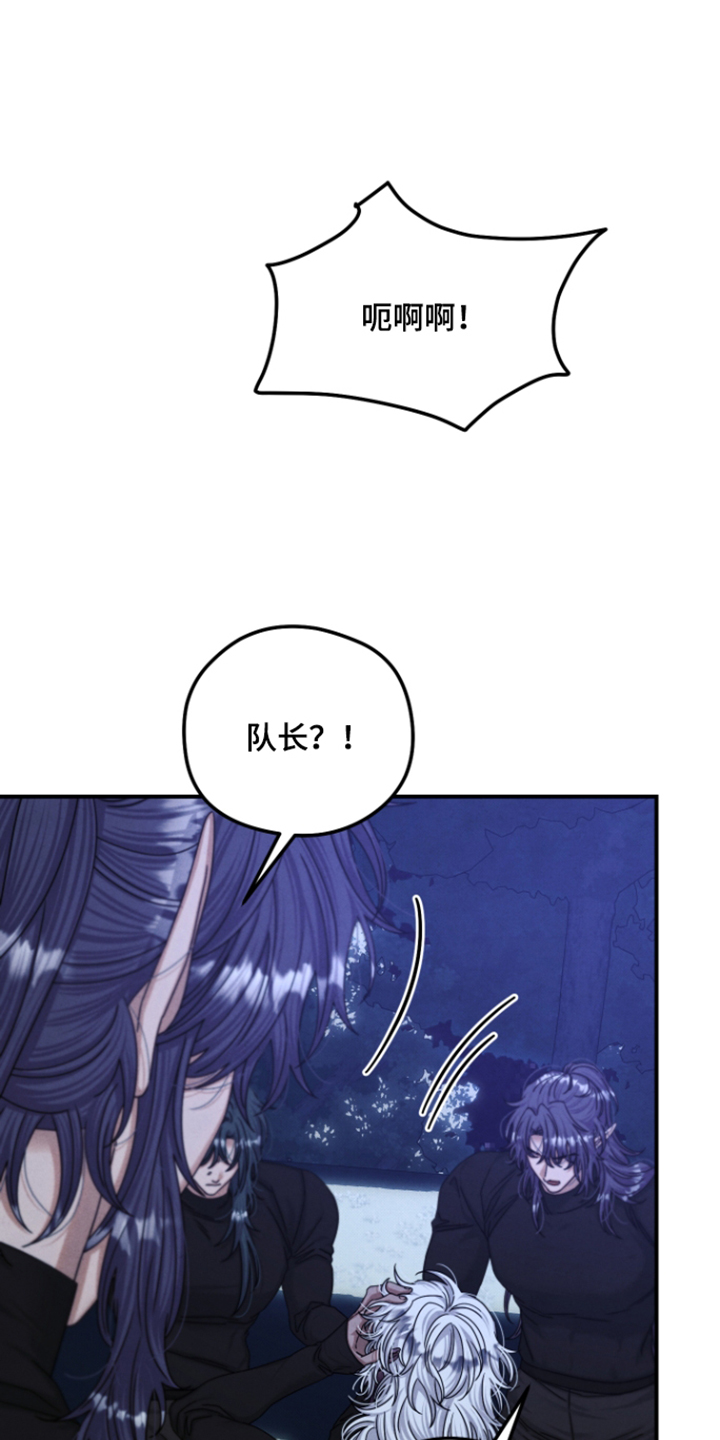 第83话28