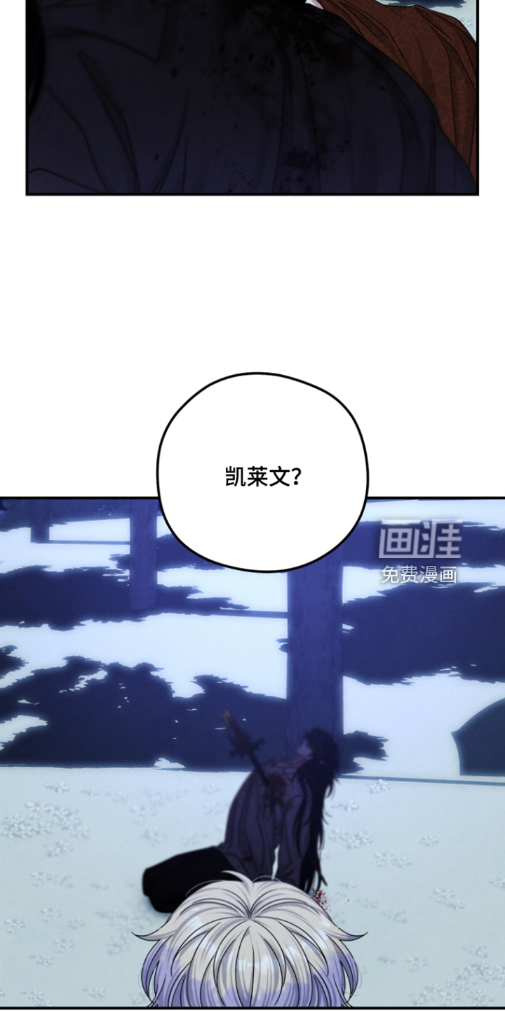 第83话1