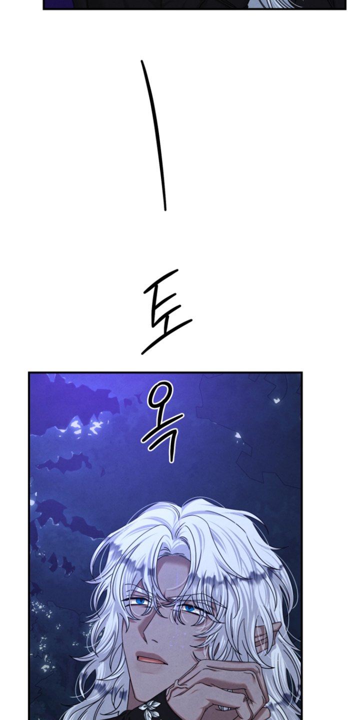 第83话26